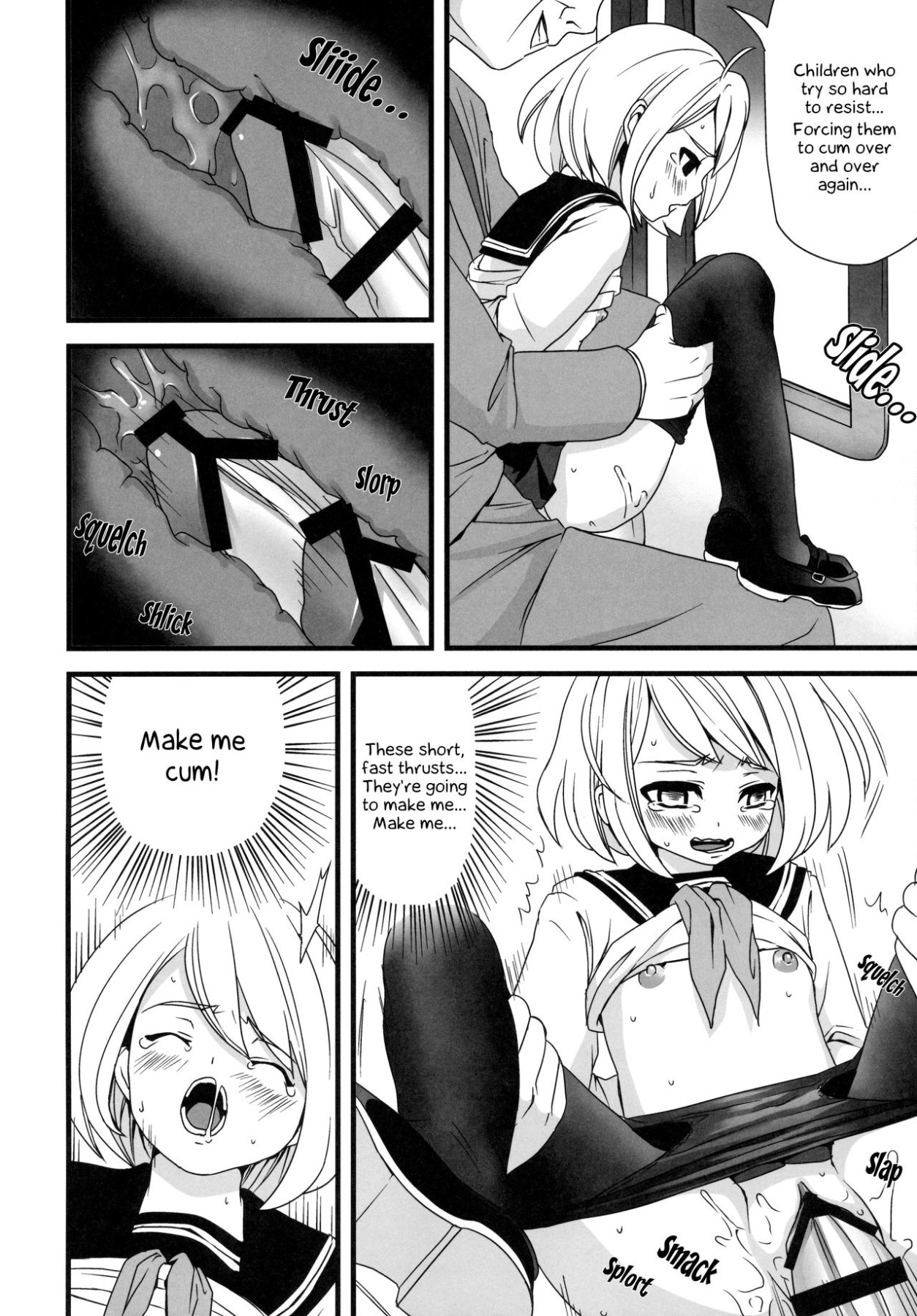 Hentai Manga Comic-The Taciturn Girl is a Victim of Molestation-v22m-Read-39